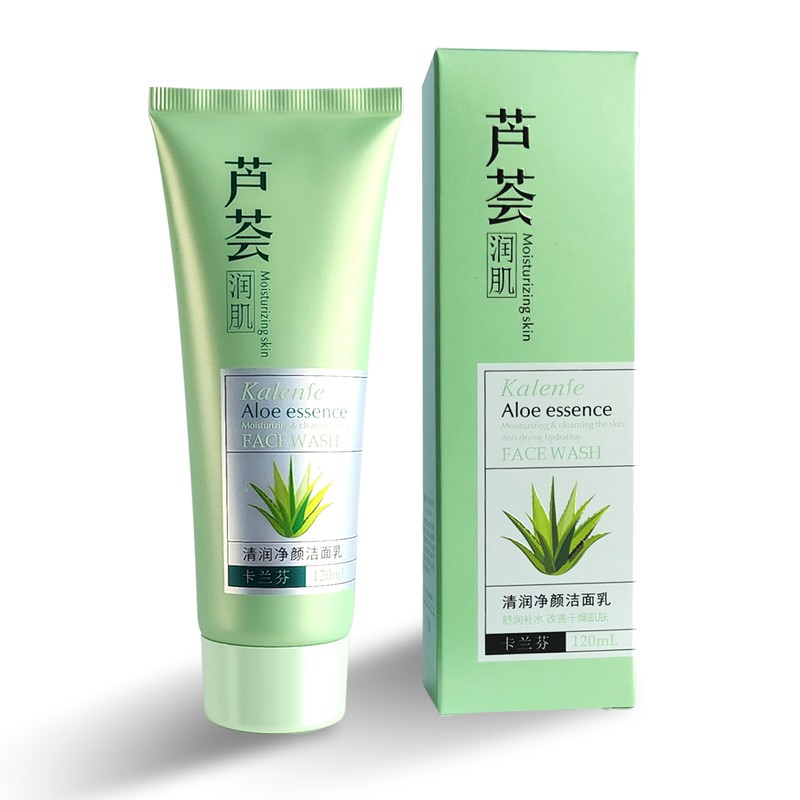 Facial Cleanser Factory - Hot Selling Aloe Vera