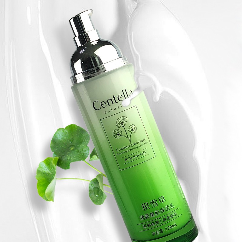 Face Cream Manufacturer - Customized Centella Moisturizer
