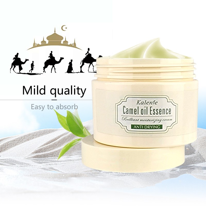 Face Cream Manufacturer - Camel Oil Essence Cream