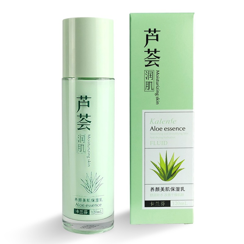 Aloe Lotion Factory - Private Label Skin Nourishing