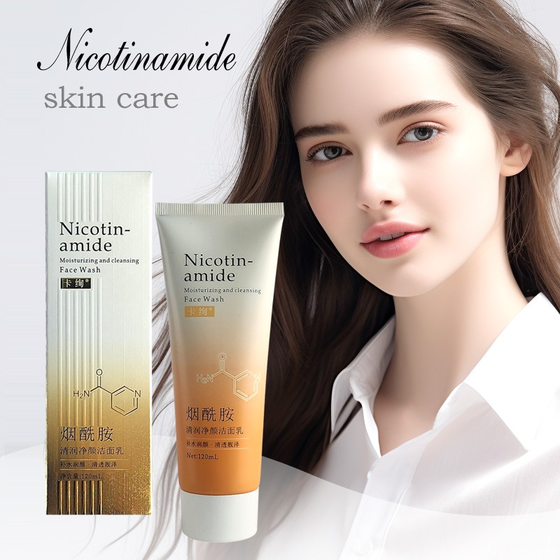 Facial Cleanser Manufacturer - Customized Anti Wrinkle