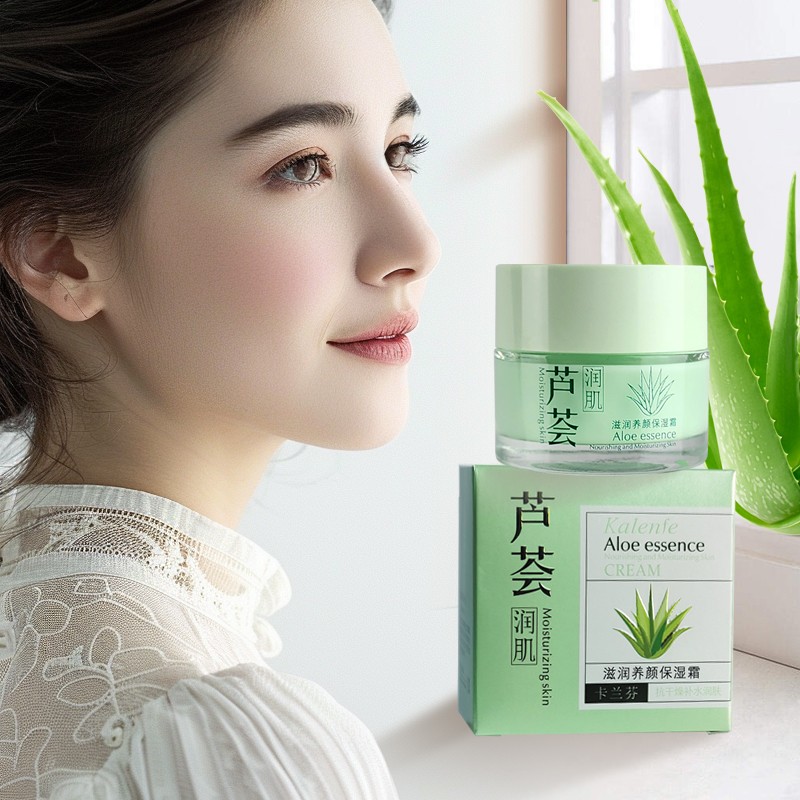 Face Cream Manufacturer - Wholesale Herbal Moisturizing