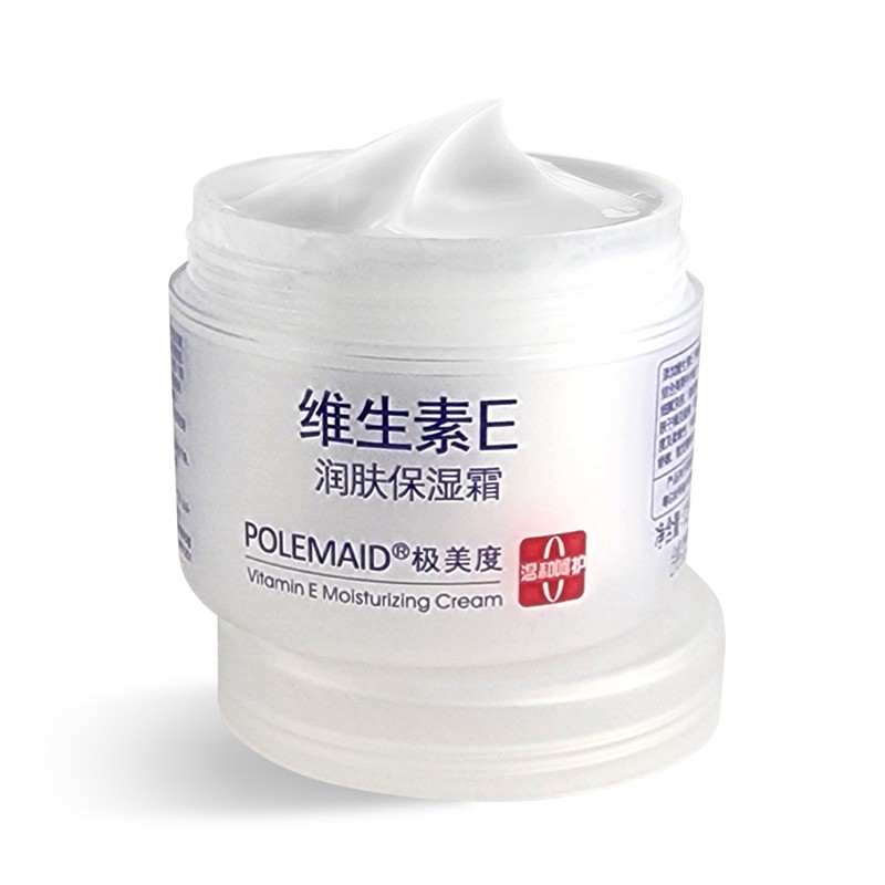 Face Cream Manufacturer - Vegan Organic Vitamin E