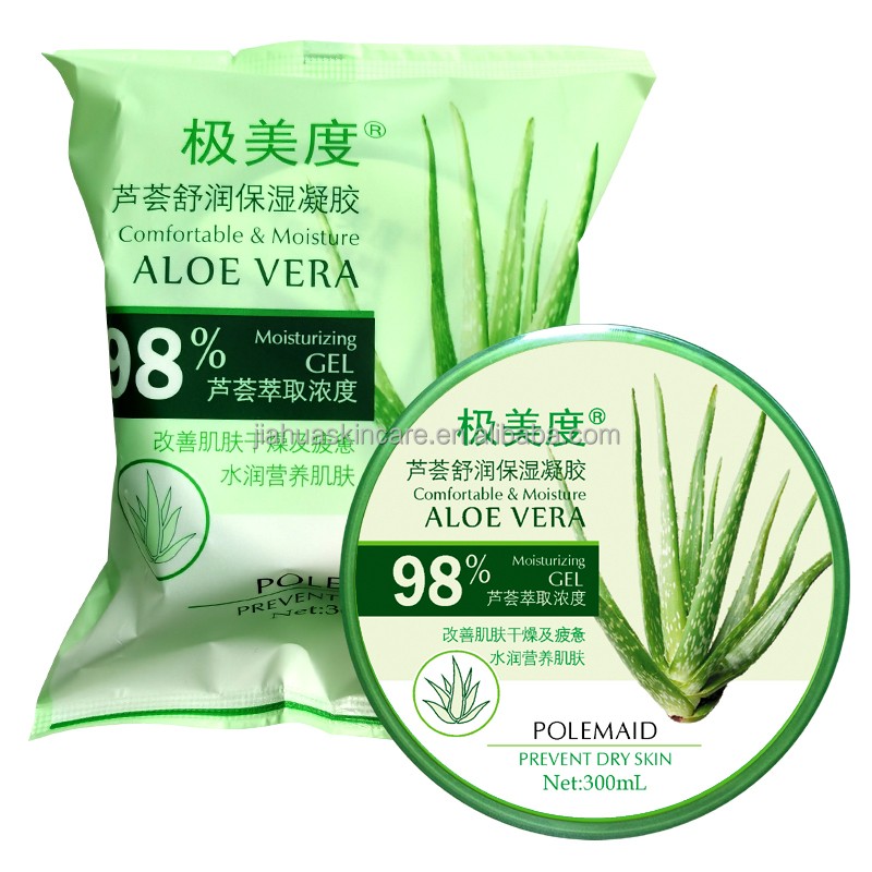 Aloe Vera Gel Manufacturer - 98% Natural Organic 300ML