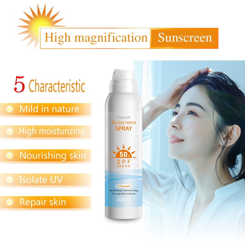 Sunblock Lotion Factory - Waterproof Whitening Lotion