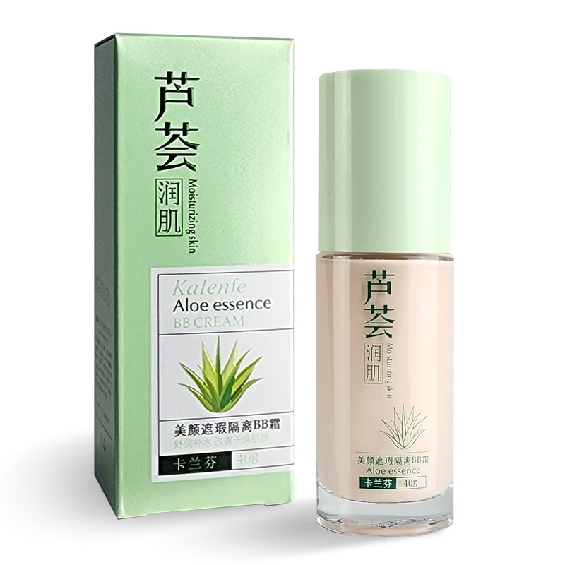 BB Cream Factory - Kalenfe Aloe Vera Foundation