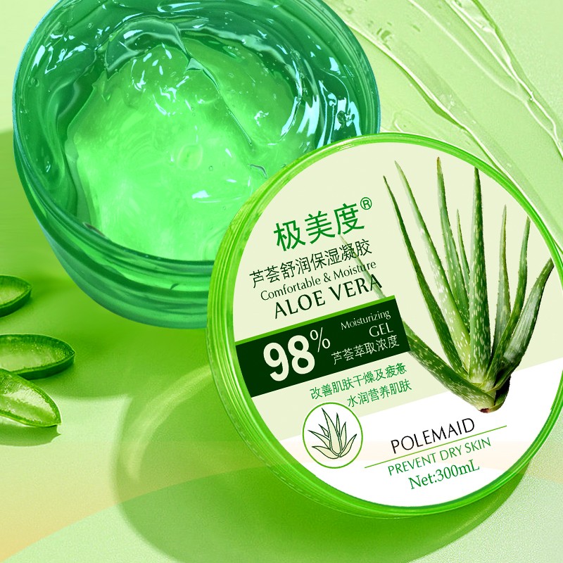 Aloe Vera Gel Manufacturer - 98% Natural Organic 300ML