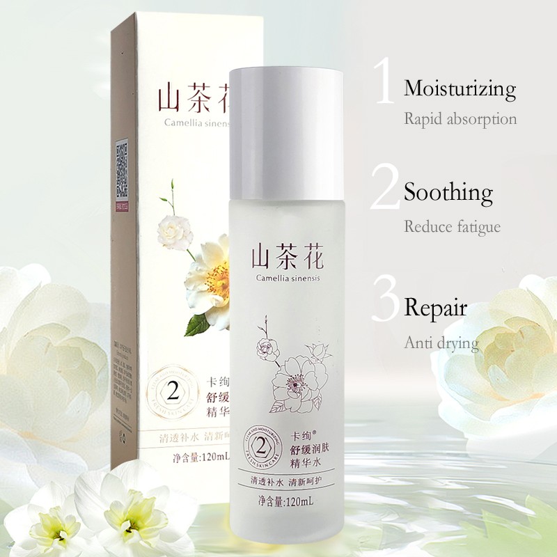 Skin Toner Manufacturer - New Organic Camellia