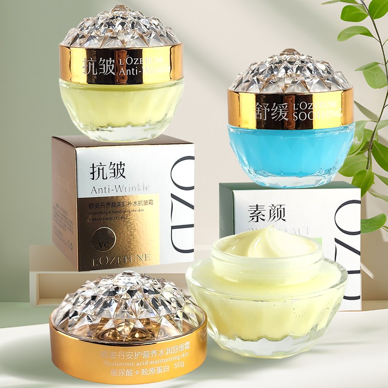 Face Cream Factory - Niacinamide Face Cream