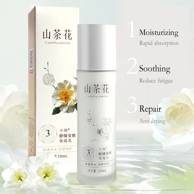 Face Lotion Factory - Natural Camellia Moisture