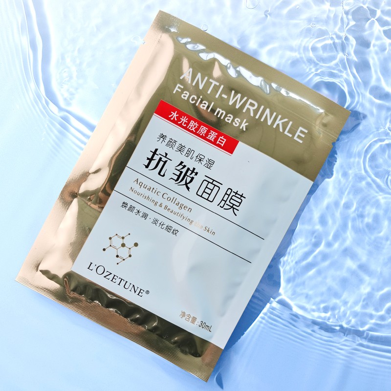 Facial Mask Manufacturer - High Quality Anti Wrinkle