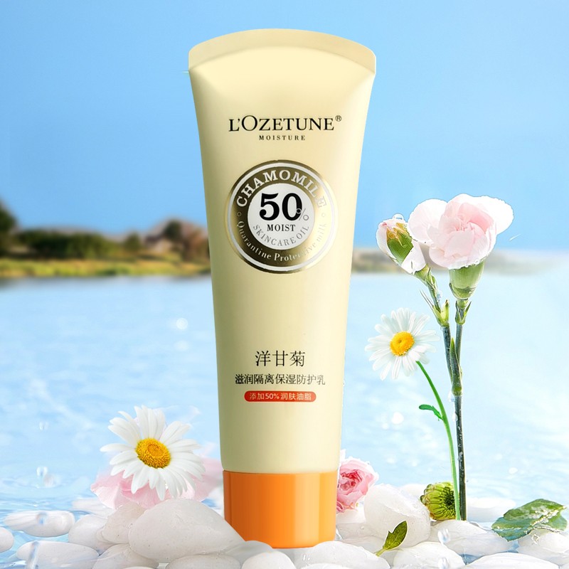 Sunblock Cream Manufacturer - Customized Mineral Vegan