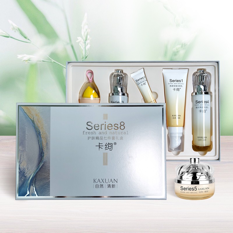 Skincare Set Manufacturer - Luxury Hyaluronic Acid Set