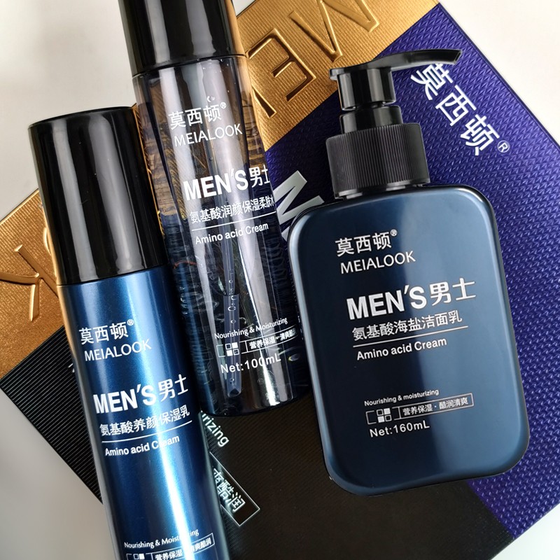 Men's Skin Care Set Factory - Hot Selling Nature Organic