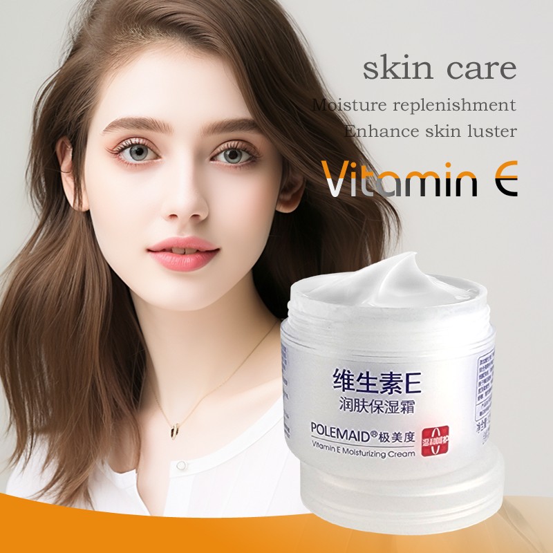 Face Cream Factory - Hot Sale Vegan Vitamin E