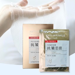 Facial Mask Manufacturer - High Quality Anti Wrinkle