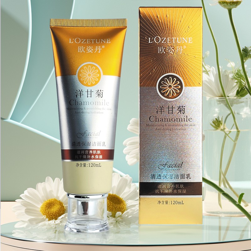 Facial Cleanser Factory - New Chamomile Cleanser