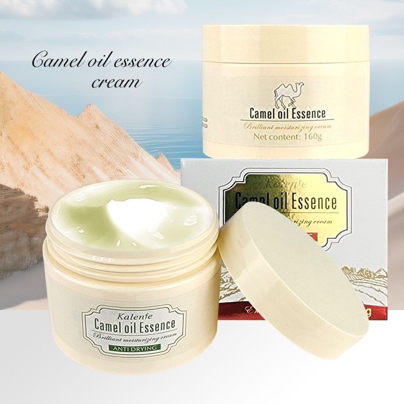 Face Cream Factory - Factory Direct Camel Oil