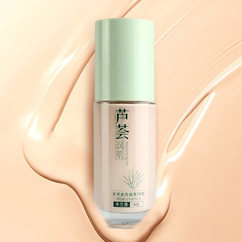 BB Cream Factory - Kalenfe Aloe Vera Foundation