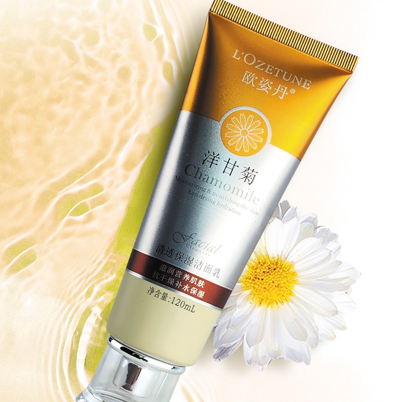 Facial Cleanser Manufacturer - Organic Chamomile Wash