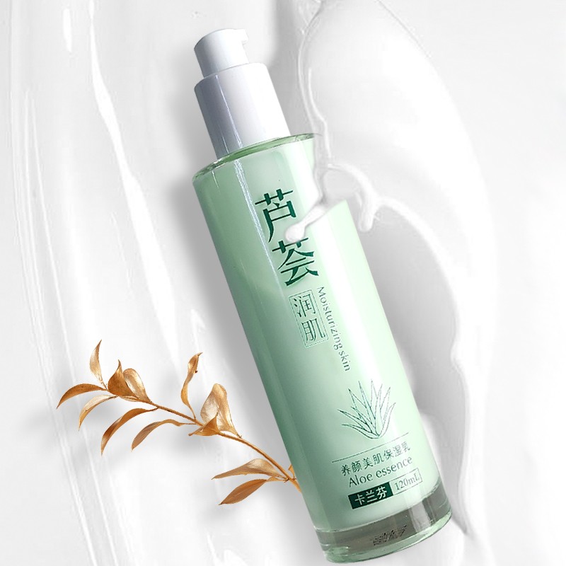 Aloe Lotion Factory - Private Label Skin Nourishing