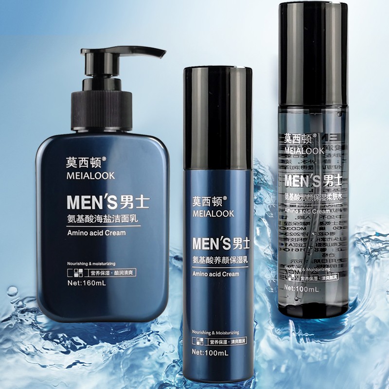 Men's Skin Care Set Manufacturer - Amino Acid Moisturizing