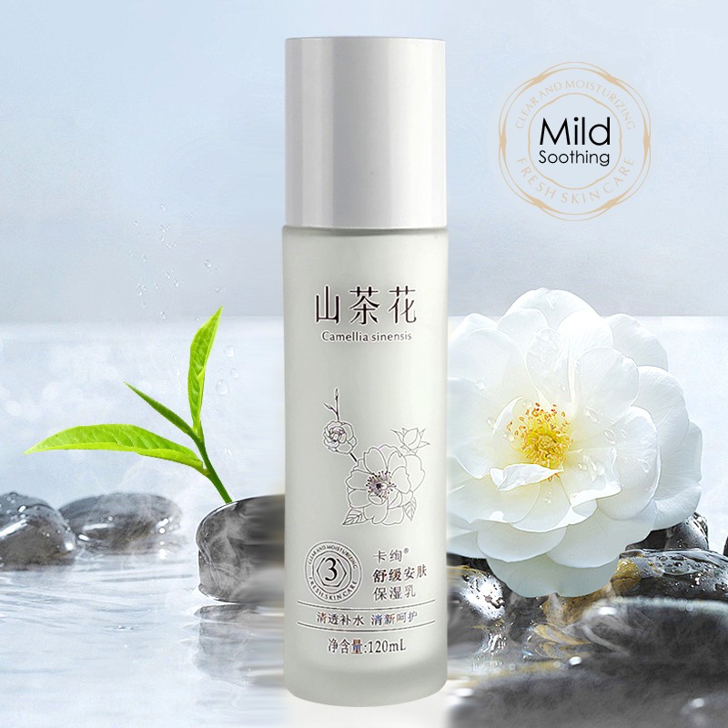 Face Lotion Factory - Natural Camellia Moisture