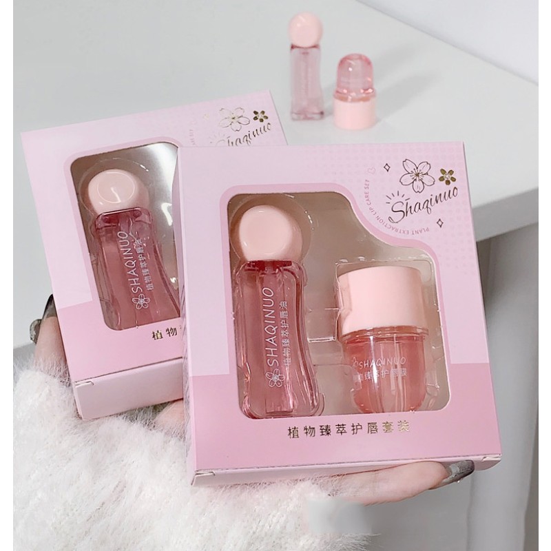 Lip Care Set Supplier - Beautiful Design Moisturizing Nourishing SHAQINUO Extract Essential