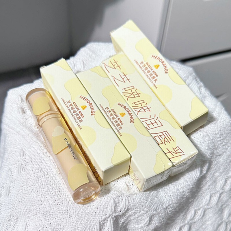 Cheese Lip Balm Factory - New Herorange Cheese Cream Soothe Dry Chapped Lips Nourishing