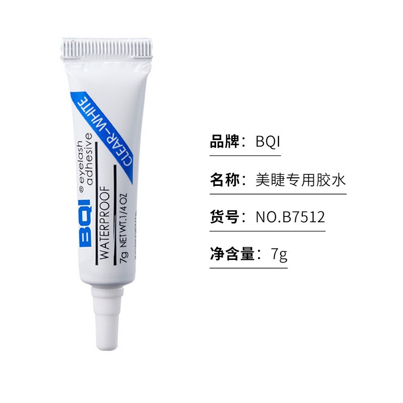 Eyelash Glue Kit Manufacturer - Factory Export Lash Glue Tools Kit High Adhesive