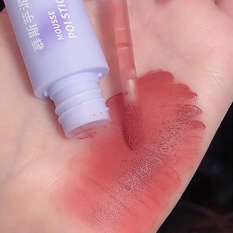 Lip Mud Manufacturer - Gege Bear Beauty Nude Color Taro Milk Long Lasting Color