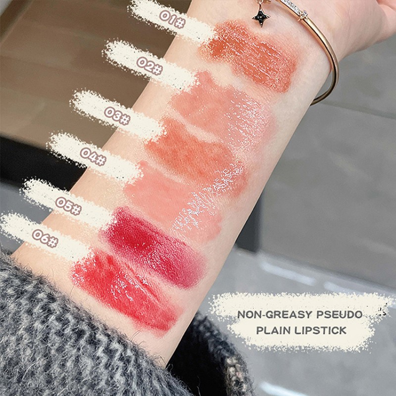 Honey Lipstick Supplier - Gege Bear Flower Element New Arrival Moisturizing Light