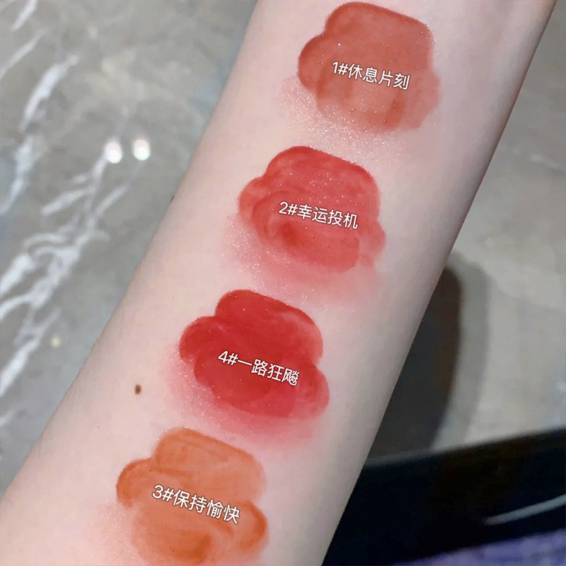 Self Custard Lipstick Supplier - LEEINTO Peach Good Nourishing Moisturizing Mirror Jelly