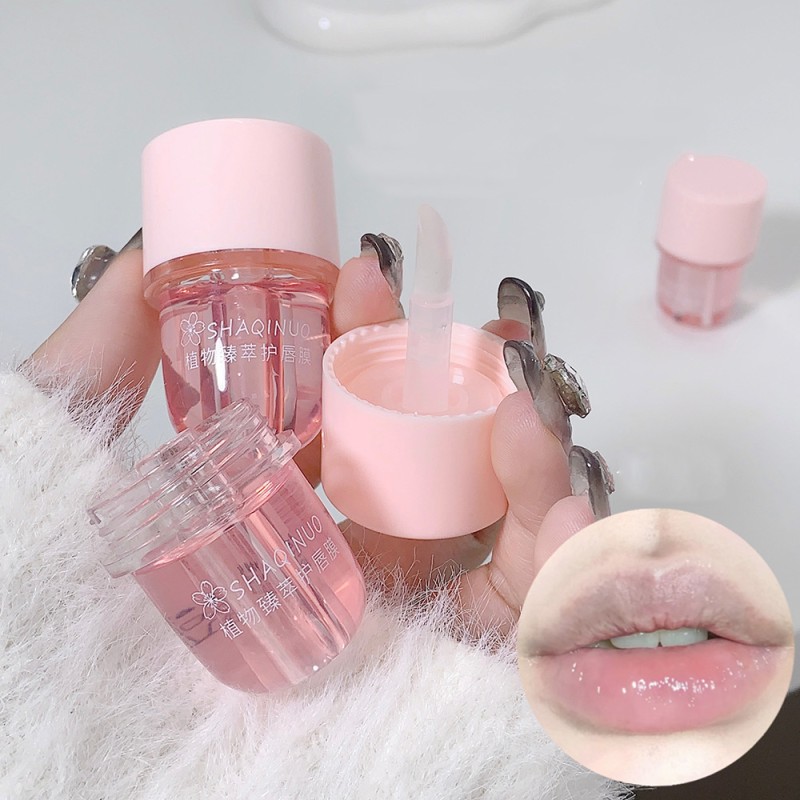 Lip Care Set Supplier - Beautiful Design Moisturizing Nourishing SHAQINUO Extract Essential