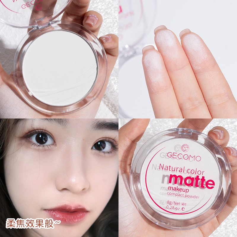Concealer Powder Factory - Concealer Banana Long Lasting Oil Control Waterproof Brightening
