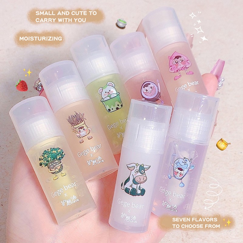 Light Lip Oil Manufacturer - GEGE Bear 2023 Moisturizing Hydrating Clear Glass Mirror