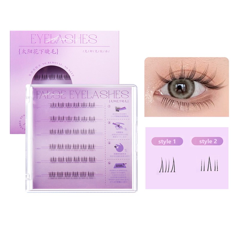False Eyelashes Supplier - No Glue BQI V Shape Lashes Professional Makeup Lower