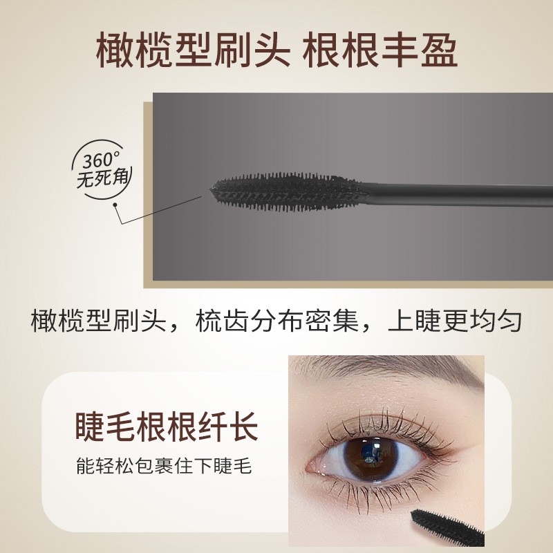 Small Tube Mascara Manufacturer - Small Silver Tube Natural Long Lasting Curling Thick