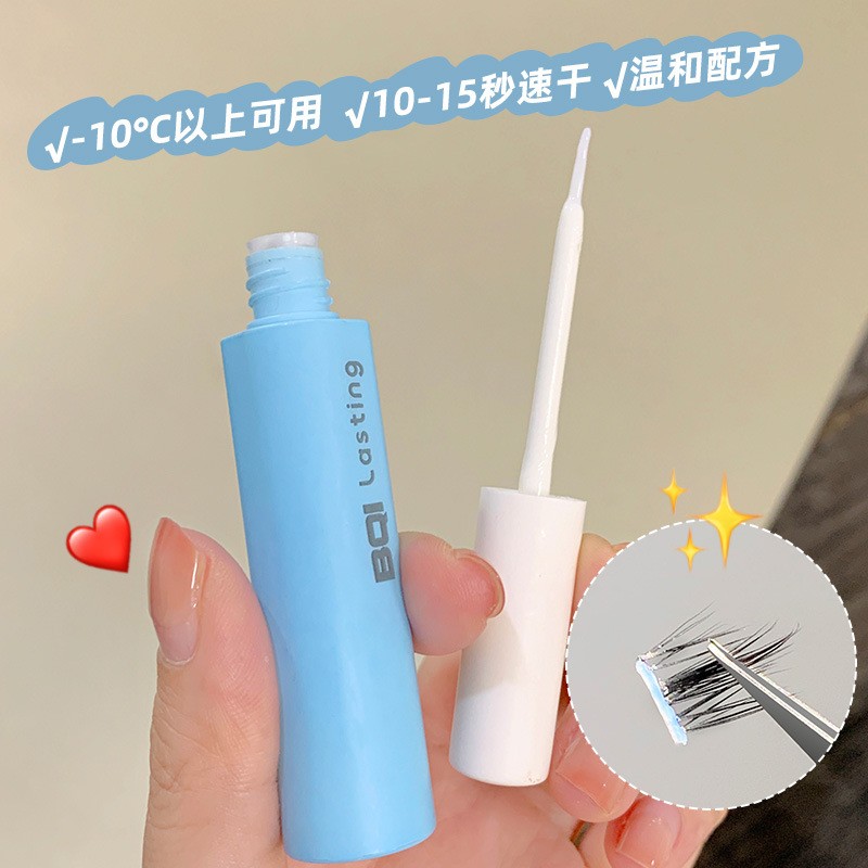 Lashes Grafting Glue Manufacturer - BQI Hot Selling Fast Drying Personal Use Long