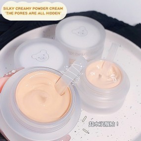 Foundation Cream Supplier - Gege Bear Moisturizing Brightening Full Coverage All Skin