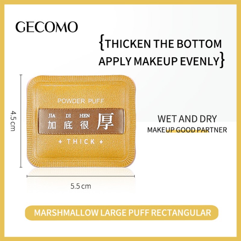 Powder Puff Manufacturer - Popular GECOMO Marshmallow Large Dry and Wet Dual-use