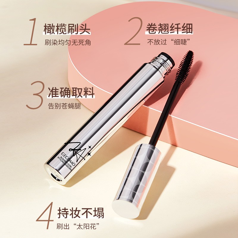 Small Tube Mascara Manufacturer - Small Silver Tube Natural Long Lasting Curling Thick