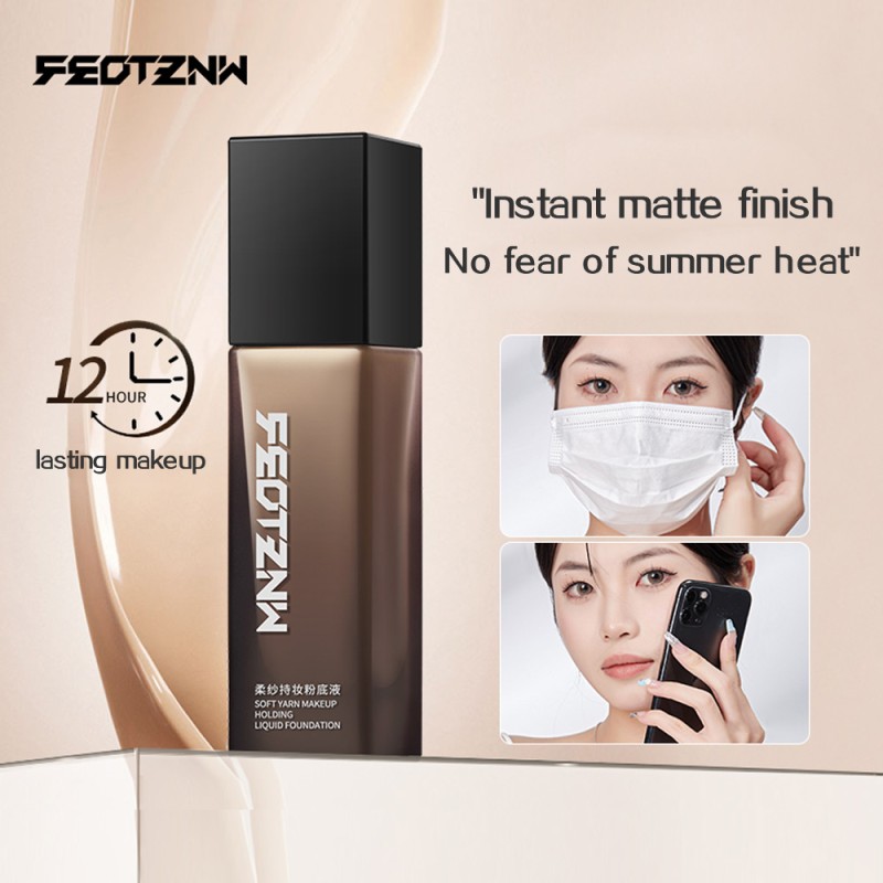 Foundation Supplier - FEOTZNW Waterproof 12 Hours High Coverage Matte Bright Skin