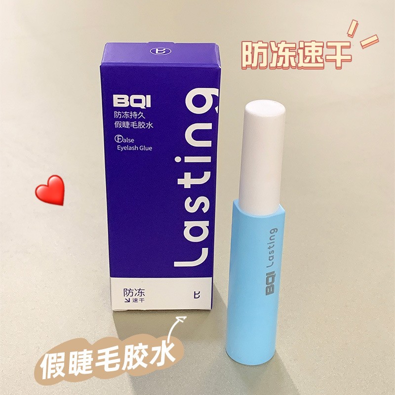 Lashes Grafting Glue Manufacturer - BQI Hot Selling Fast Drying Personal Use Long