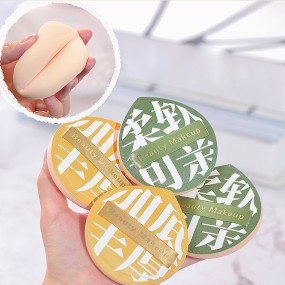 Powder Puff Manufacturer - Popular GECOMO Marshmallow Large Dry and Wet Dual-use