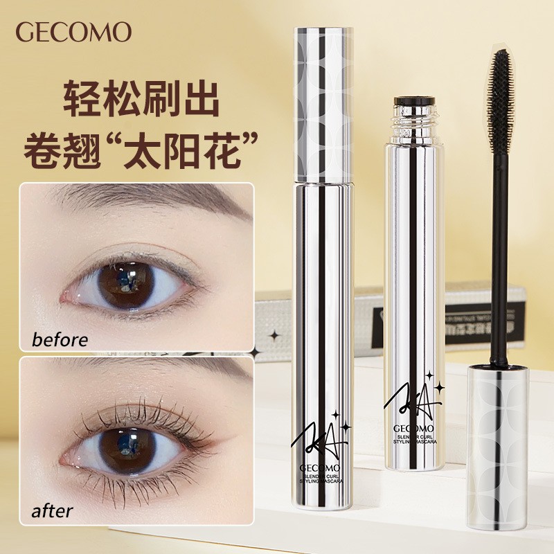 Small Tube Mascara Manufacturer - Small Silver Tube Natural Long Lasting Curling Thick