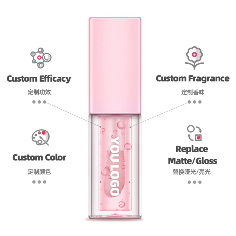 Lip Plump Gloss Supplier - Wholesale Custom Logo Vegan Non Thick Hydrating Private Label
