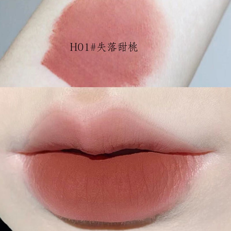Lip Mud Cream Factory - Nude Color Mixing Diary Velvet Soft Mist Matte Milk Tea