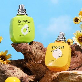 Body Fragrance Spray Supplier - FANCYNEE Special Design Forest Cream Fragrance 25ML Long