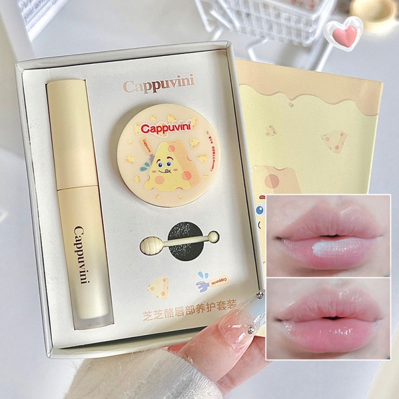 Cheese Lip Care Set Supplier - Best Cappuvini Cheese Set Moisturizes Exfoliating Vegan